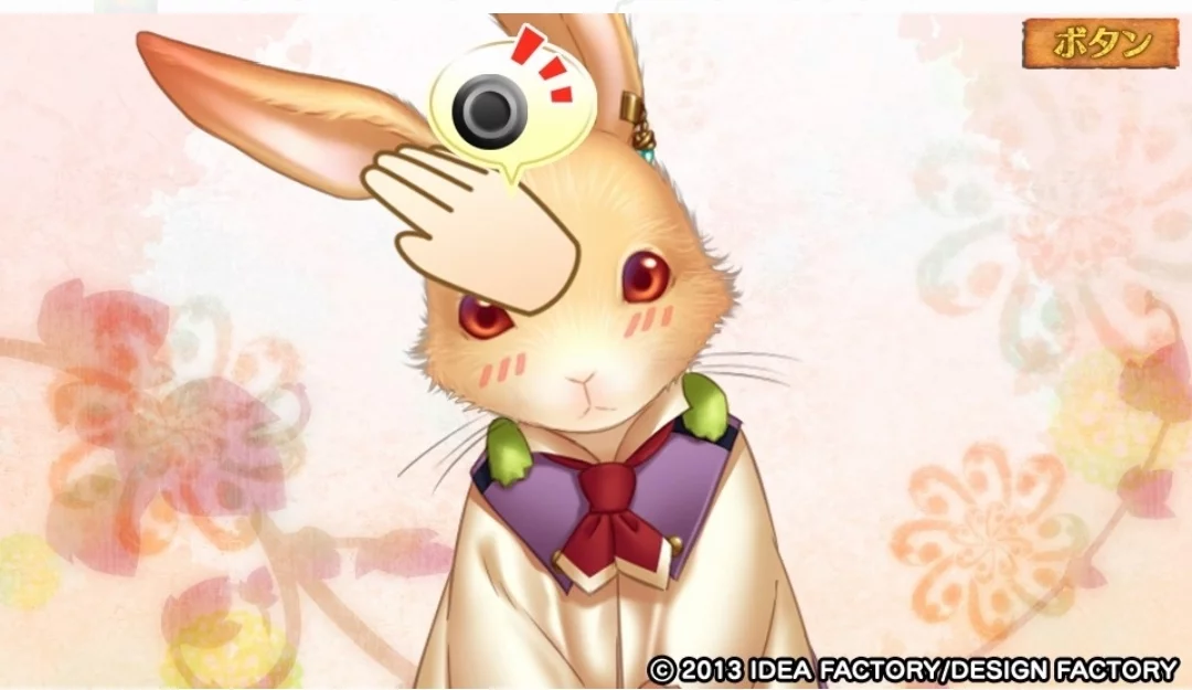 Изображение игры: Beast Master and Princes