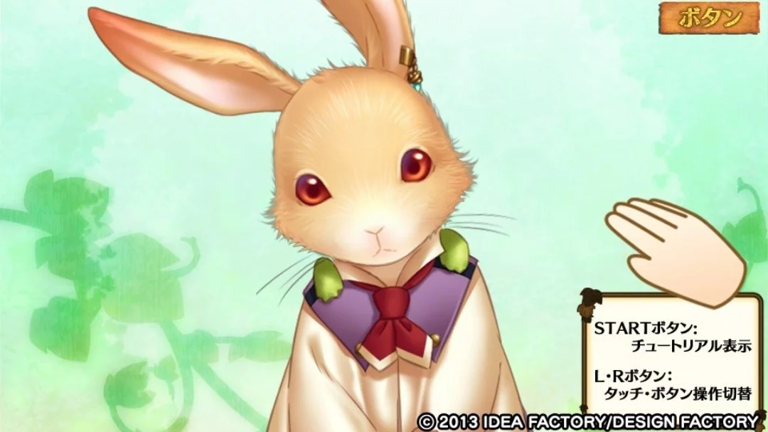 Изображение игры: Beast Master and Princes