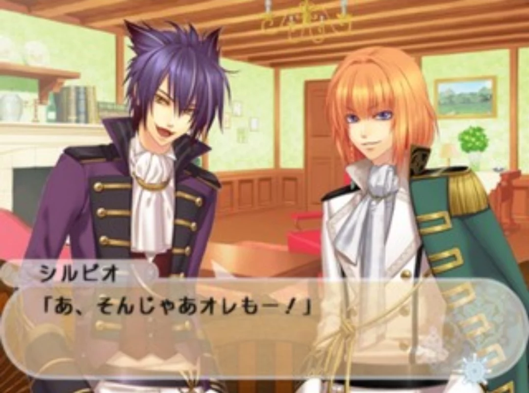 Изображение игры: Beast Master and Prince: Snow Bride