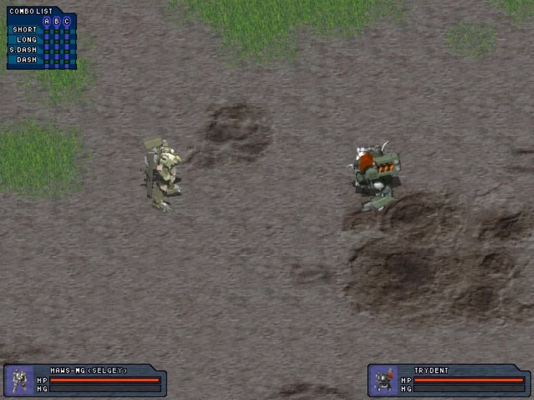 Изображение игры: Baldr Bullet