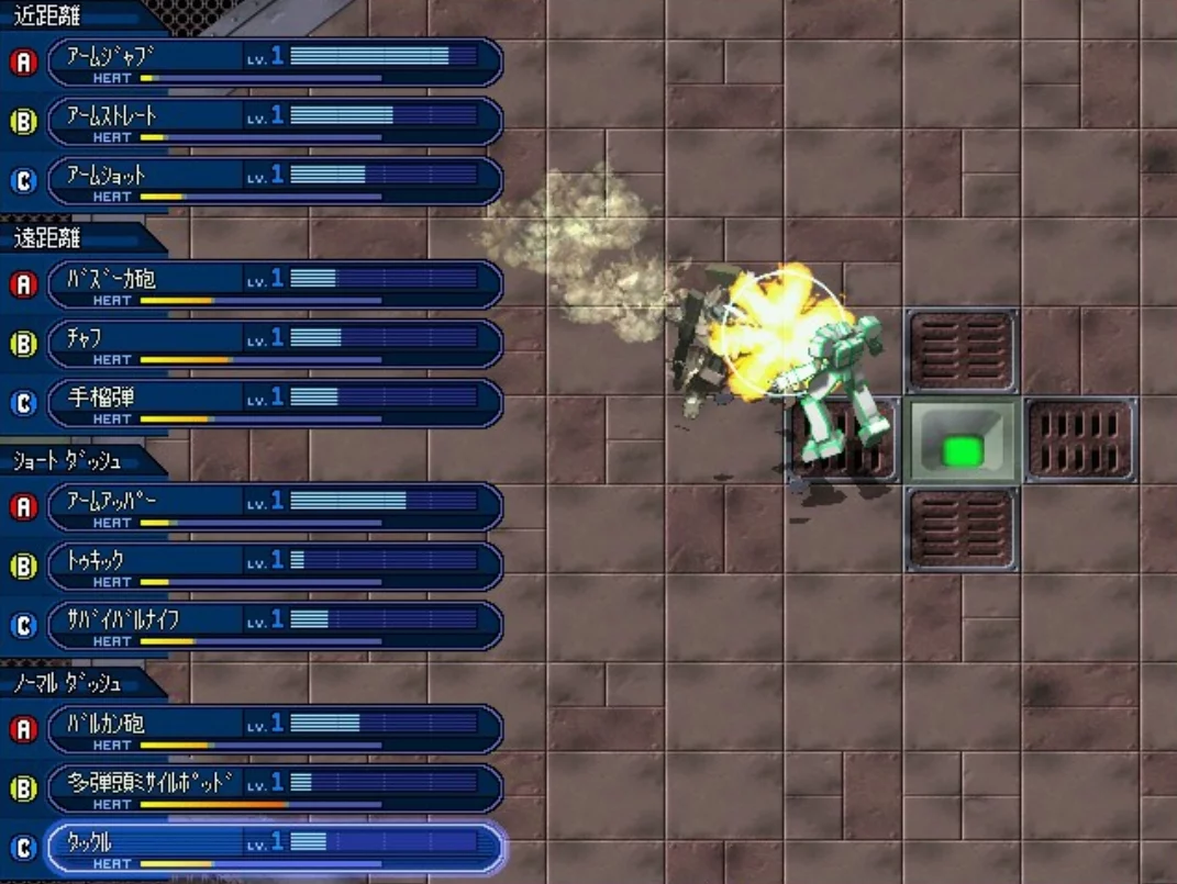 Изображение игры: Baldr Bullet