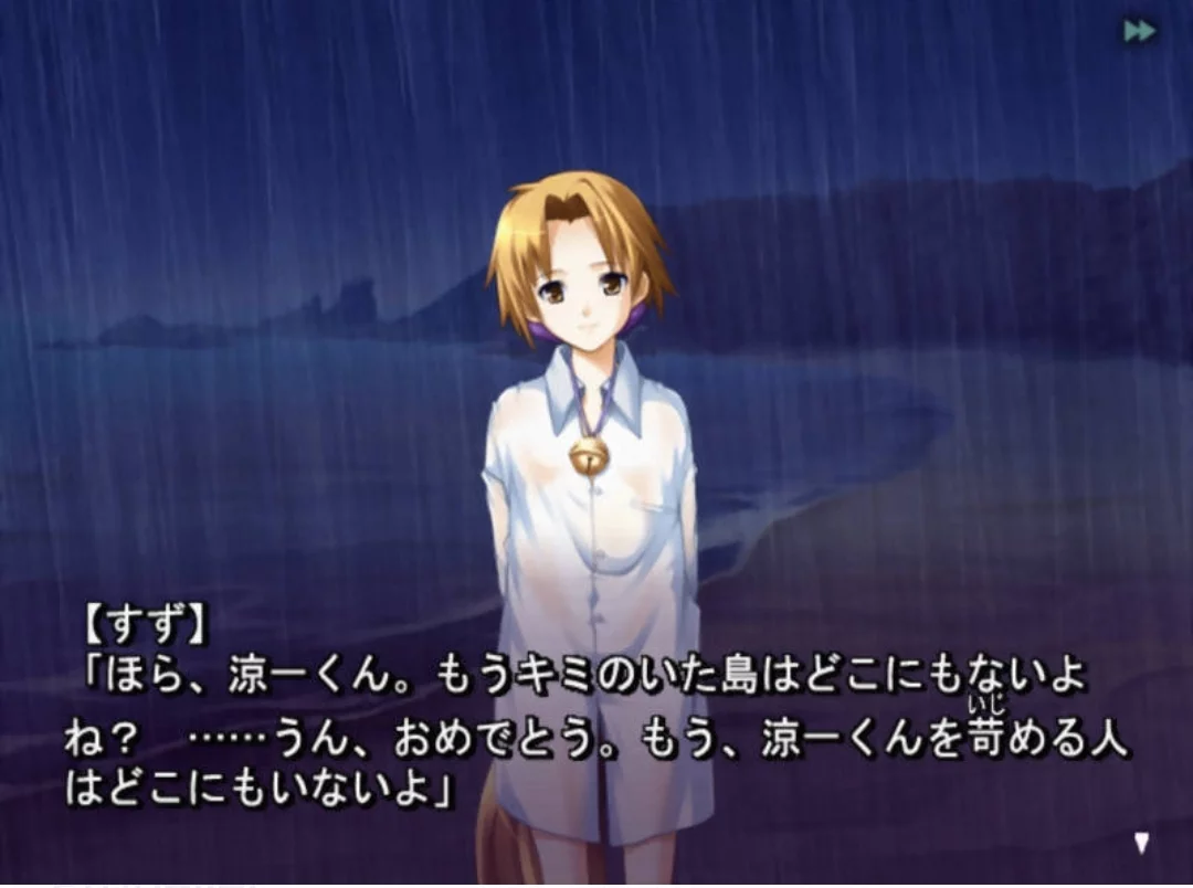 Изображение игры: Ayakashibito: Genyou Ibunroku