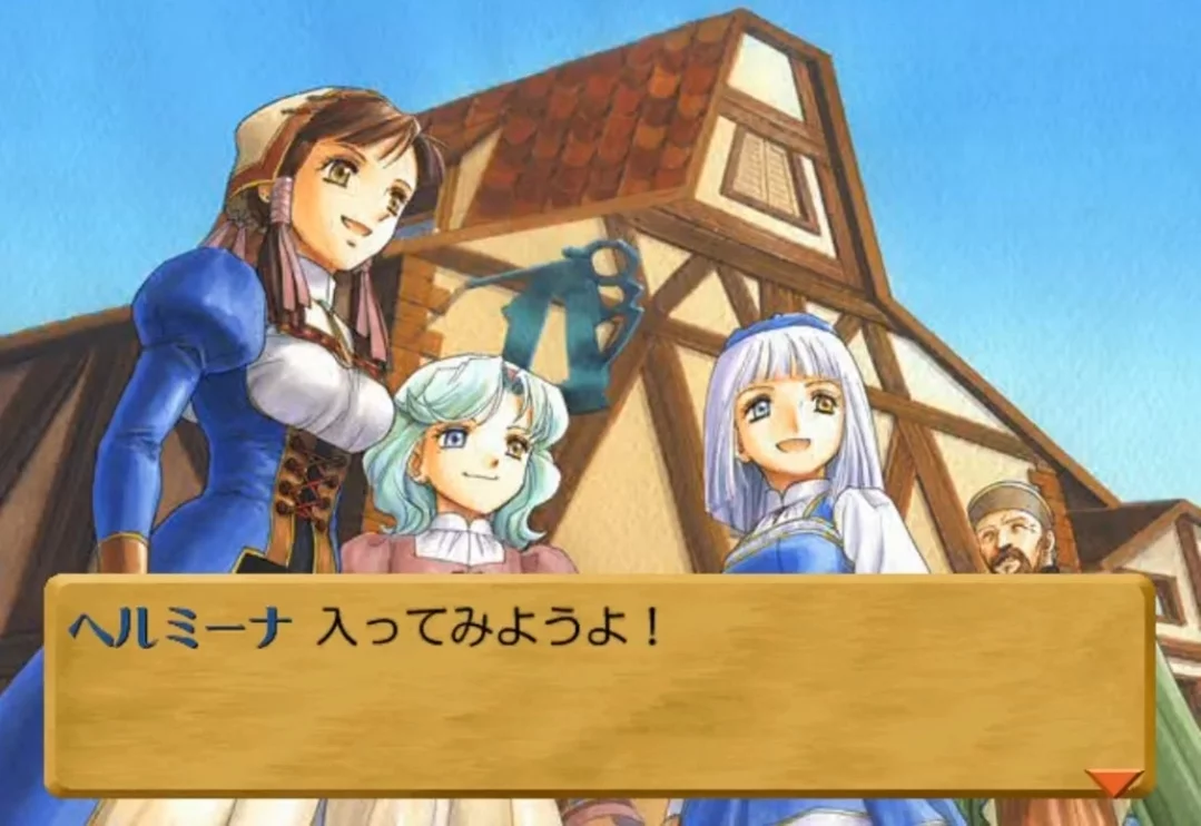 Изображение игры: Atelier Lilie: The Alchemist of Salburg 3