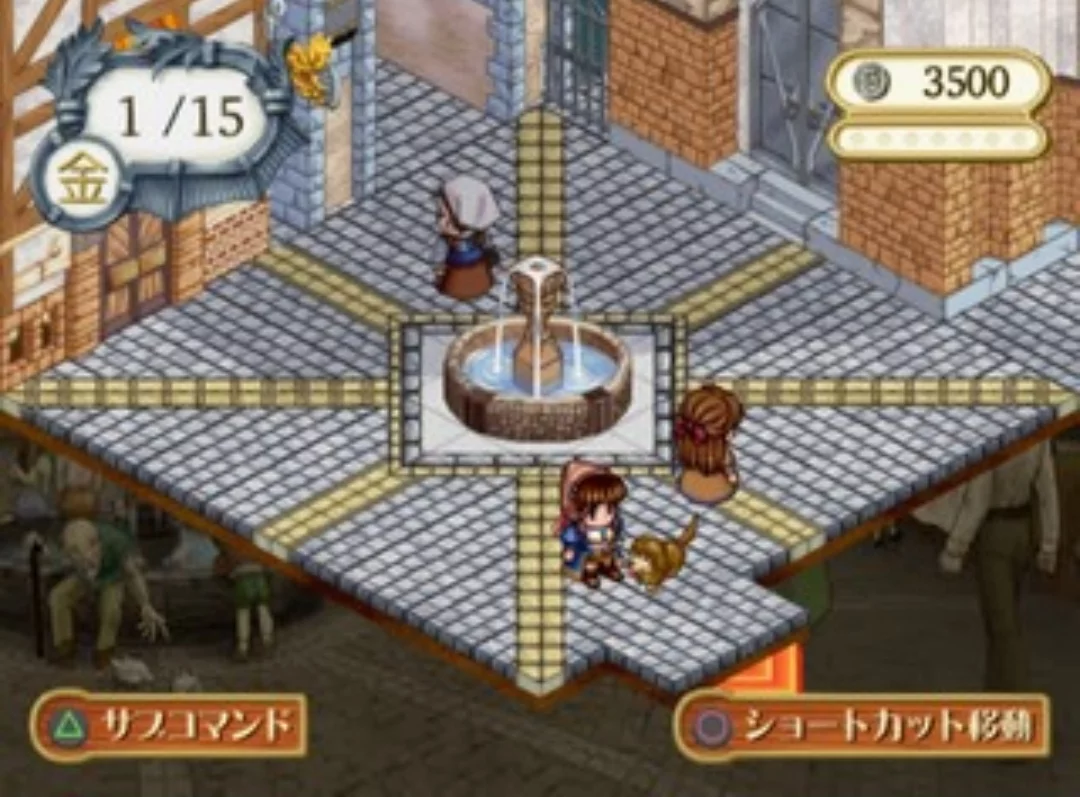 Изображение игры: Atelier Lilie Plus: The Alchemist of Salburg 3