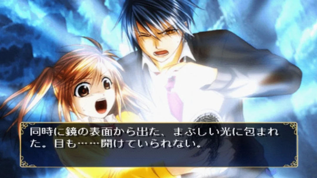 Изображение игры: Fushigi Yuugi Genbu Kaiden Gaiden: Kagami no Miko