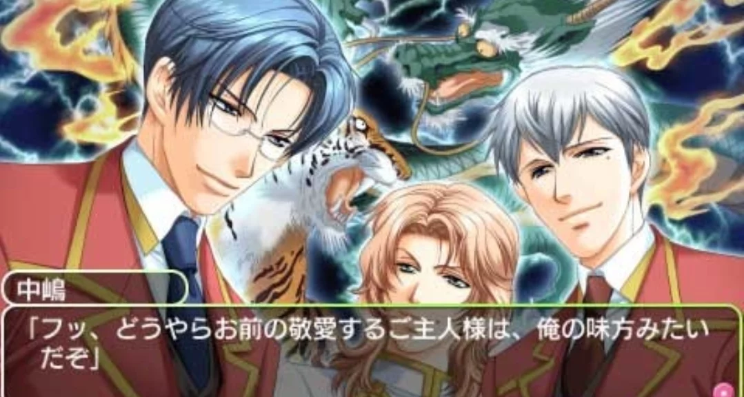 Изображение игры: Gakuen Heaven: Okawari!