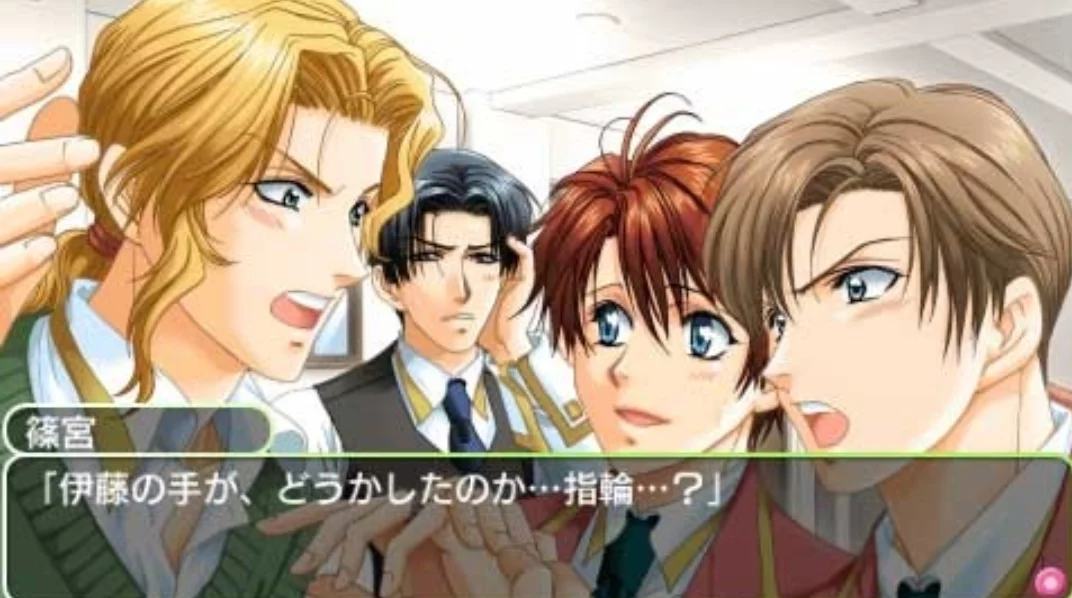 Изображение игры: Gakuen Heaven: Okawari!