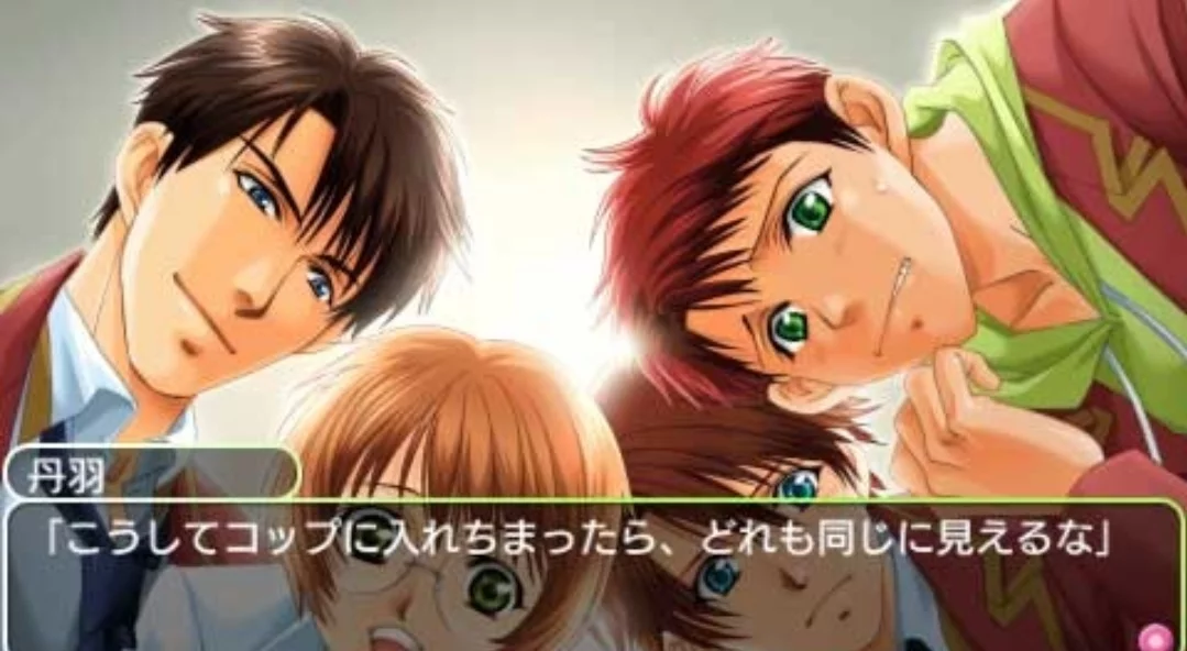 Изображение игры: Gakuen Heaven: Okawari!