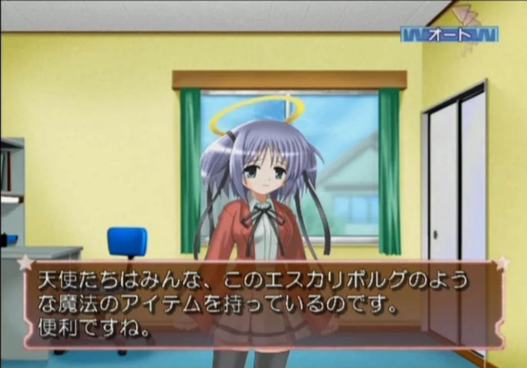 Изображение игры: Game ni Nattayo! Dokuro-chan: Kenkou Shindan Daisakusen