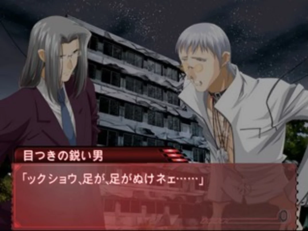 Изображение игры: Guisard Revolution: Bokura wa Omoi wo Mi ni Matou