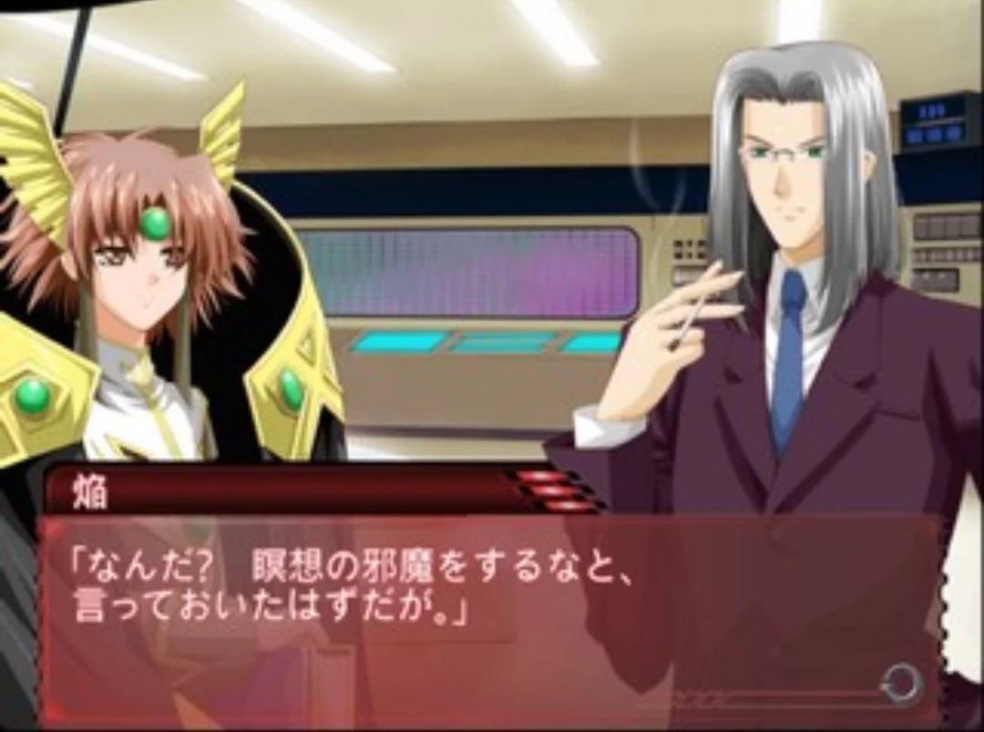 Изображение игры: Guisard Revolution: Bokura wa Omoi wo Mi ni Matou