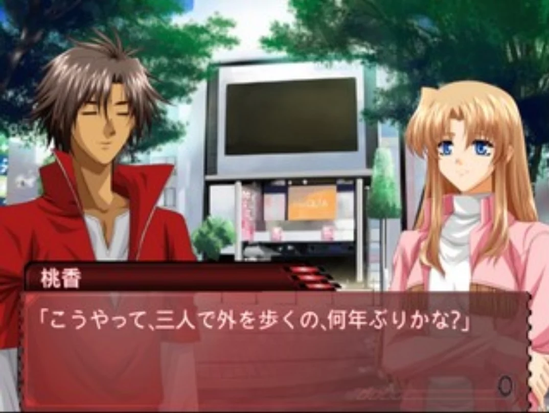 Изображение игры: Guisard Revolution: Bokura wa Omoi wo Mi ni Matou