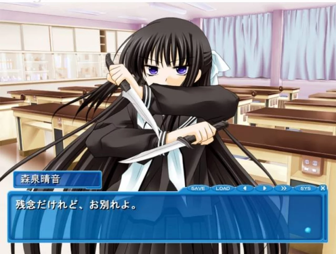 Изображение игры: Hakarena Heart: Kimi ga Tame ni Kagayaki wo