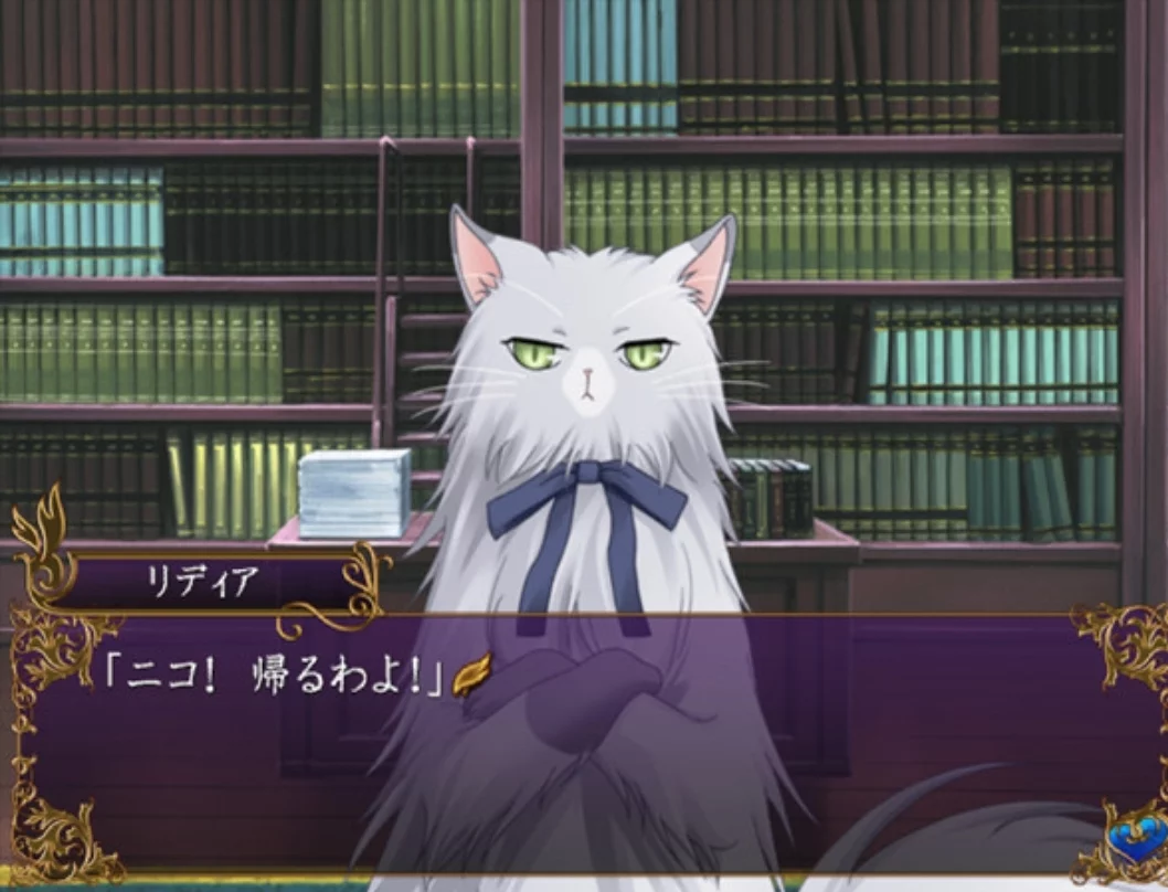 Изображение игры: Hakushaku to Yousei: Yume to Kizuna ni Omoi Hasete