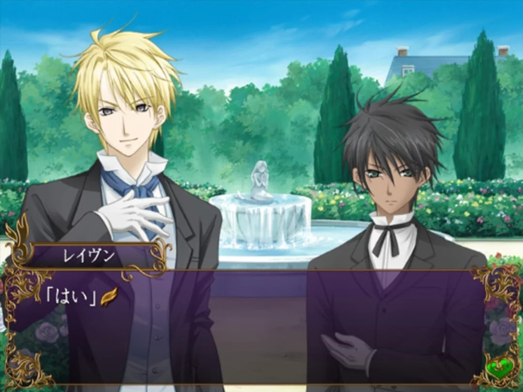 Изображение игры: Hakushaku to Yousei: Yume to Kizuna ni Omoi Hasete