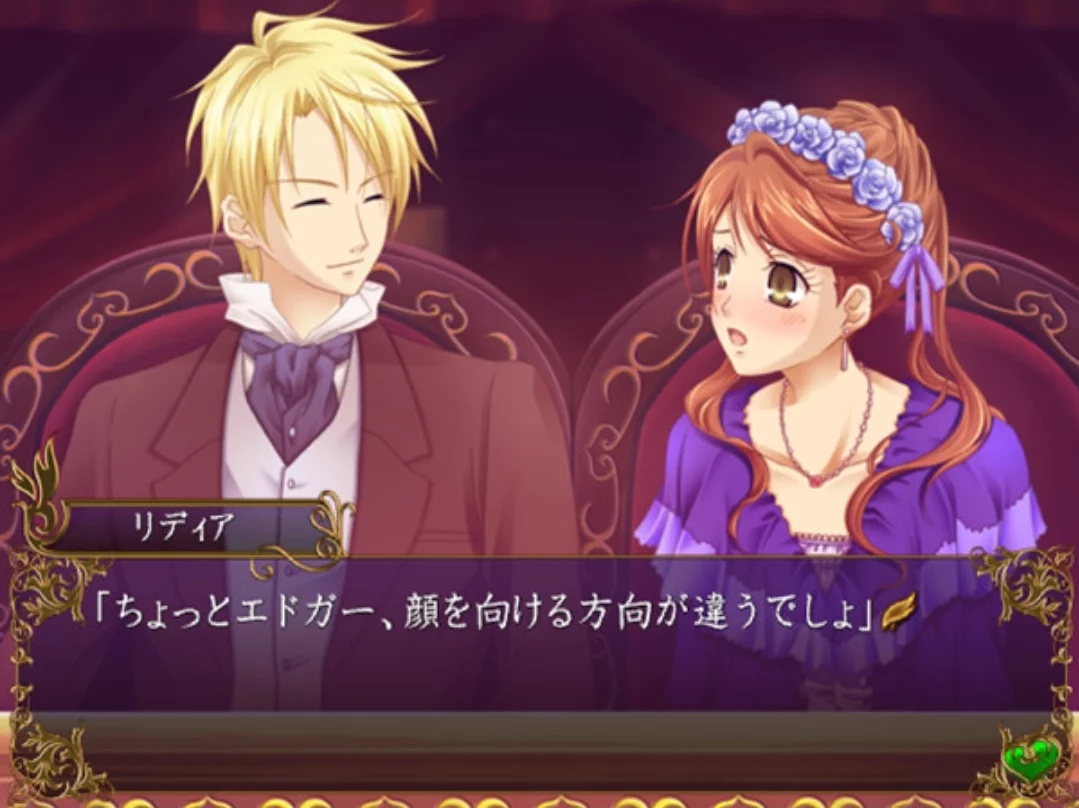 Изображение игры: Hakushaku to Yousei: Yume to Kizuna ni Omoi Hasete