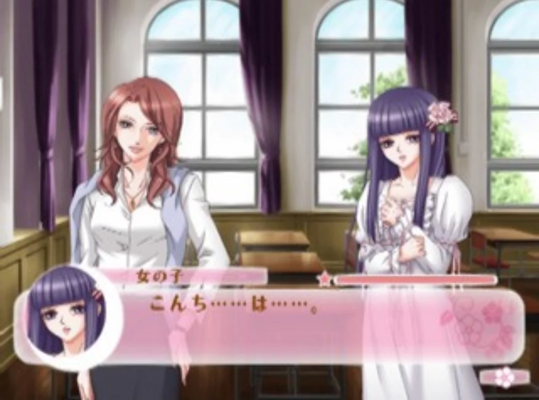 Изображение игры: Hanayoi Romanesque: Ai to Kanashimi - Sore ha Kimi no Tame no Aria