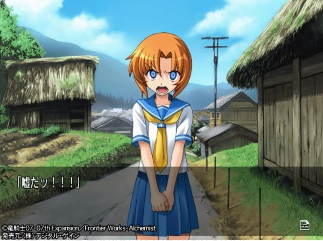 Изображение игры: Higurashi no Naku Koro ni Matsuri