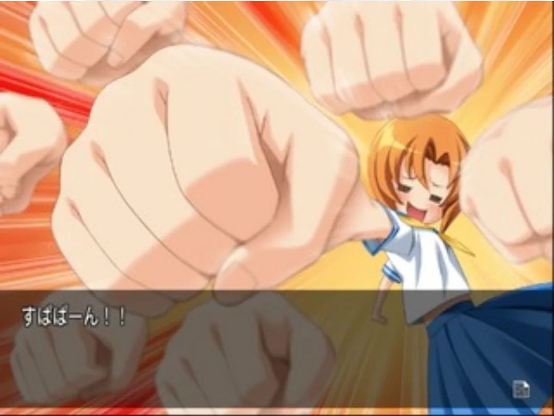 Изображение игры: Higurashi no Naku Koro ni Matsuri