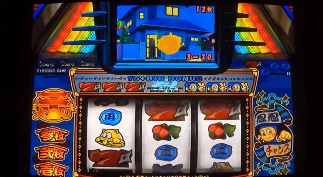 Изображение игры: Hissatsu Pachi-Slot Evolution: Ninja Hattori-kun V