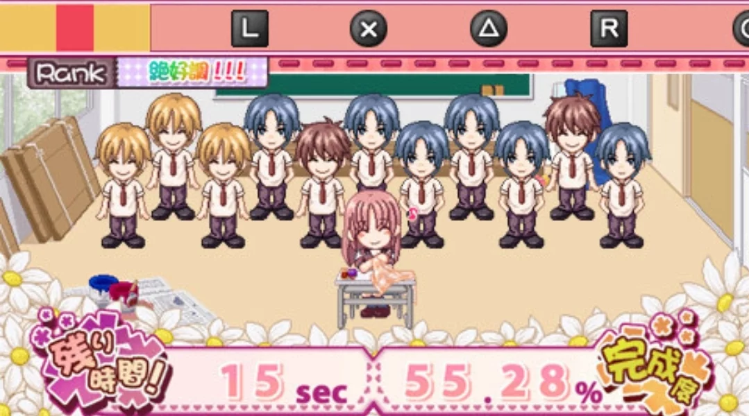 Изображение игры: Himehibi: New Princess Days Zoku! Nigakki