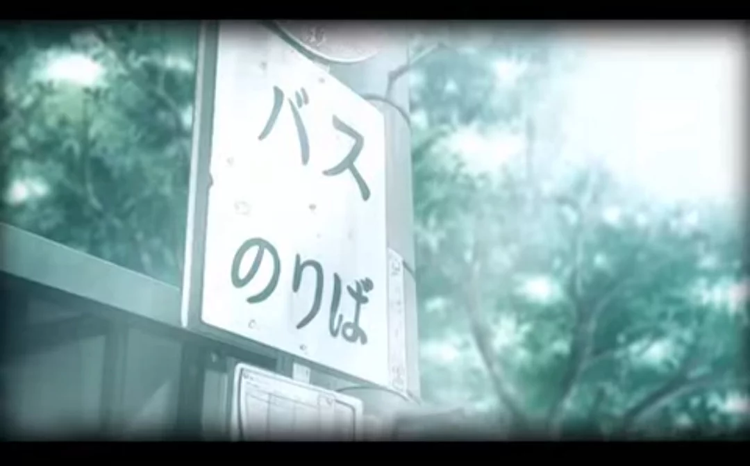 Изображение игры: Higurashi no Naku Koro ni Matsuri: Kakera Asobi