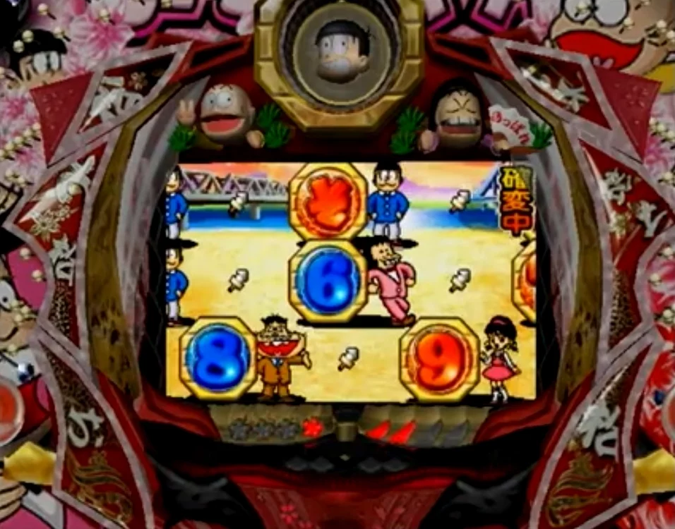 Изображение игры: Hissatsu Pachinko Station V9: Osomatsu-kun