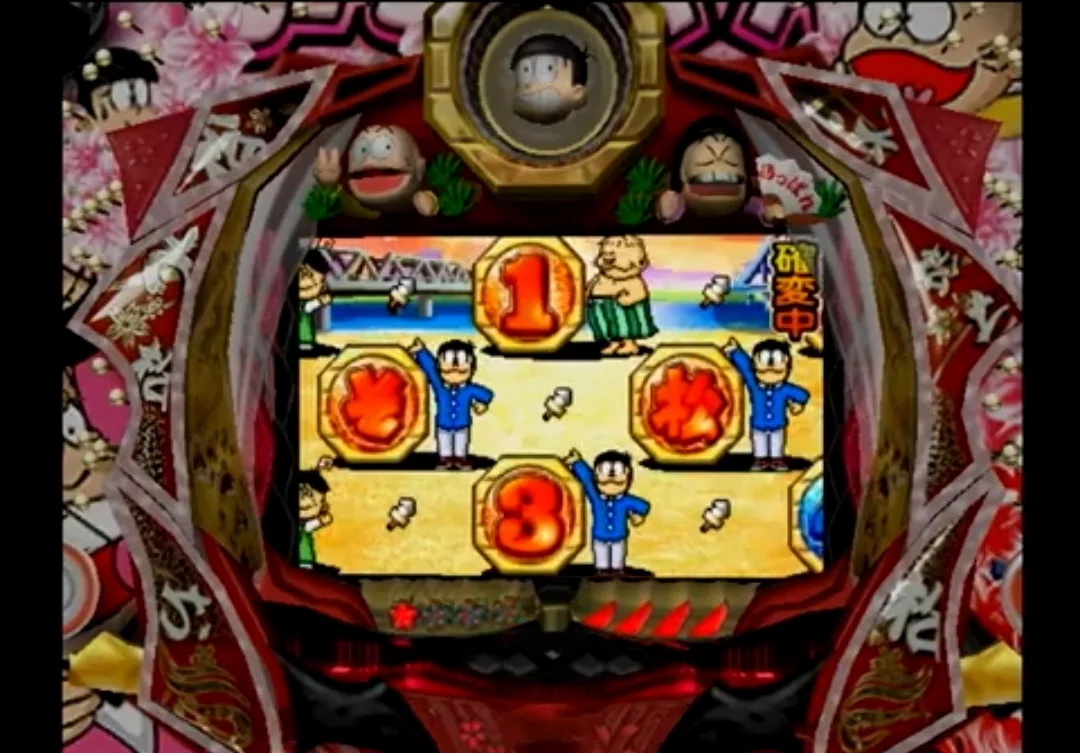 Изображение игры: Hissatsu Pachinko Station V9: Osomatsu-kun