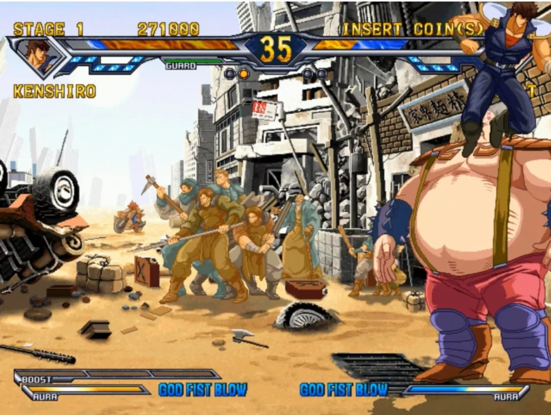 Изображение игры: Hokuto no Ken: Shinpan no Sousousei Kengo Retsuden