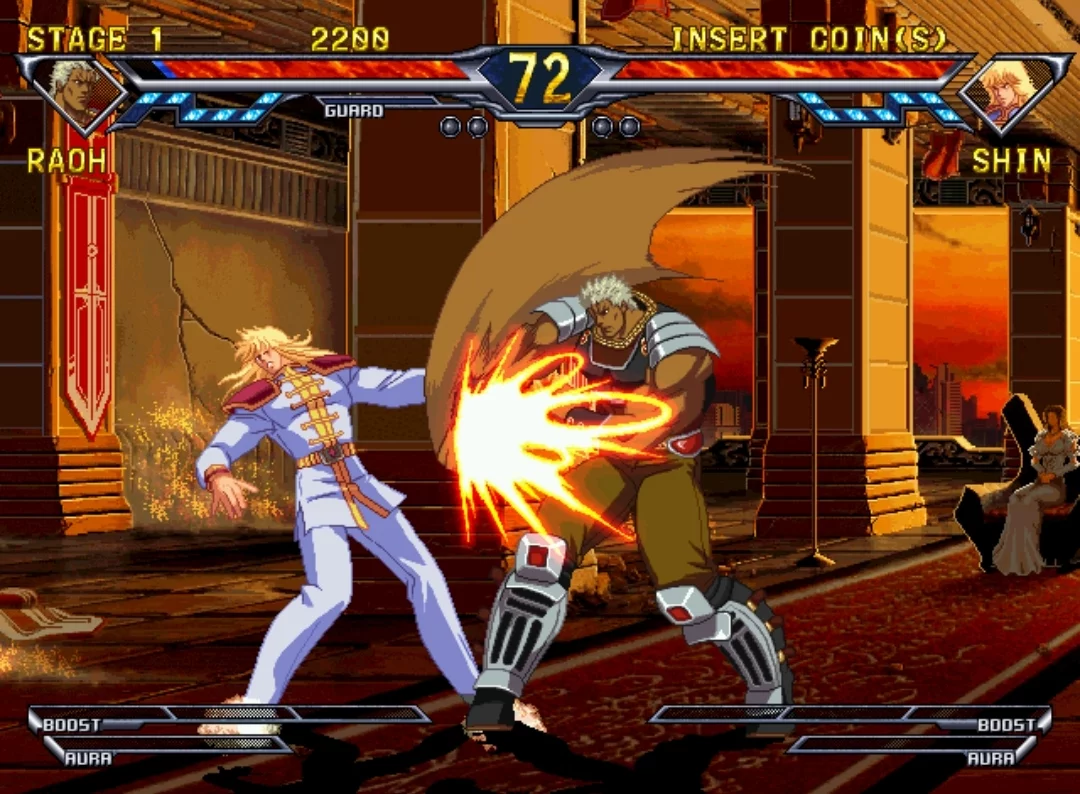 Изображение игры: Hokuto no Ken: Shinpan no Sousousei Kengo Retsuden