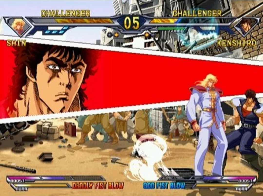 Изображение игры: Hokuto no Ken: Shinpan no Sousousei Kengo Retsuden
