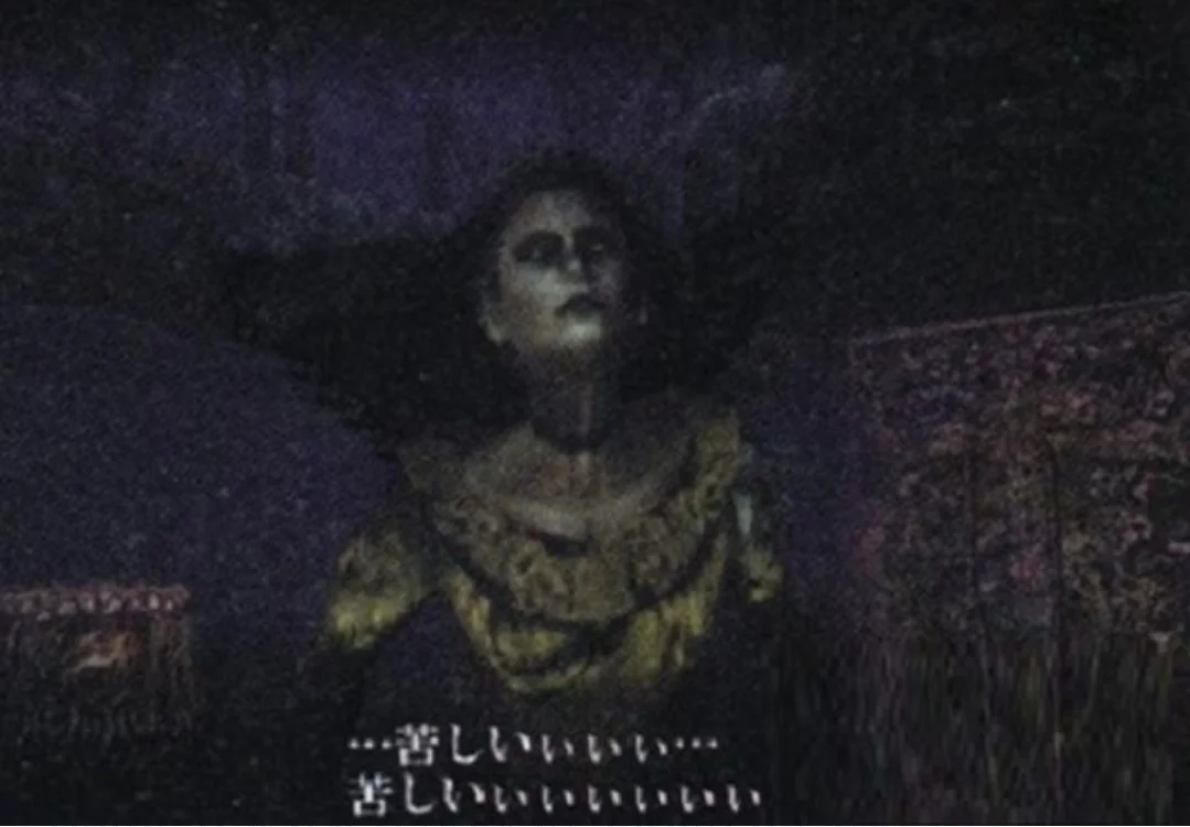 Изображение игры: Hungry Ghosts (2003)