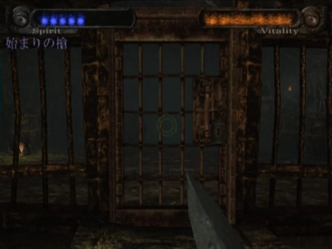 Изображение игры: Hungry Ghosts (2003)