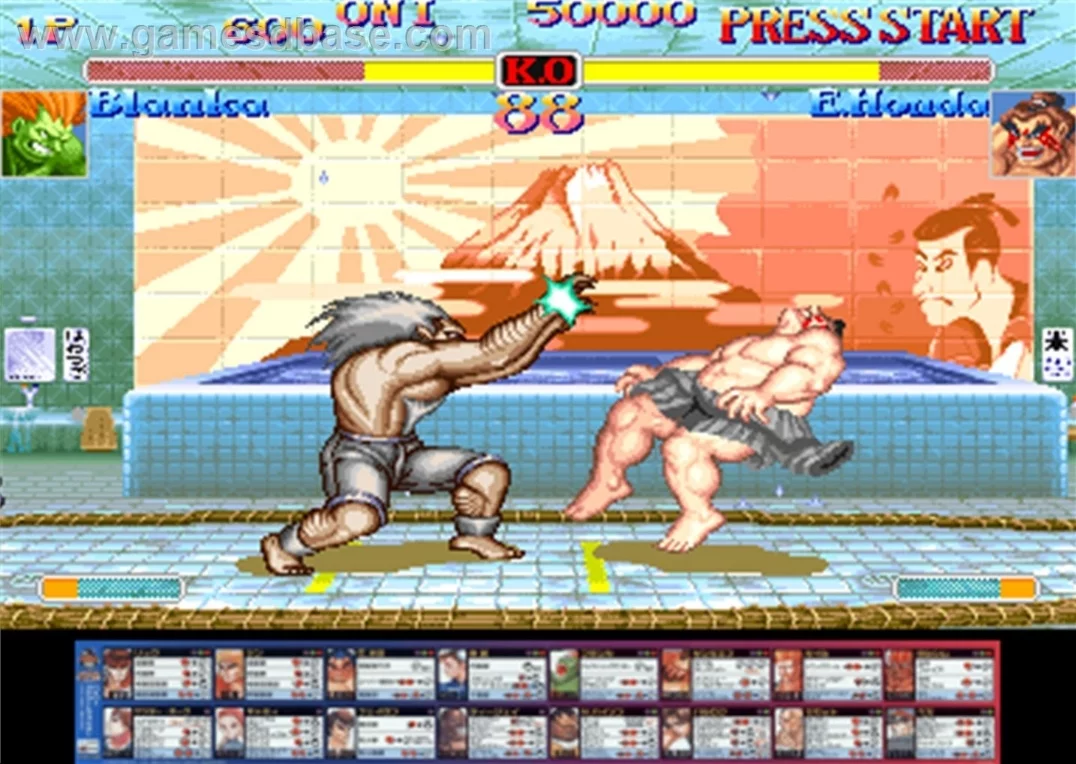 Изображение игры: Hyper Street Fighter II: The Anniversary Edition