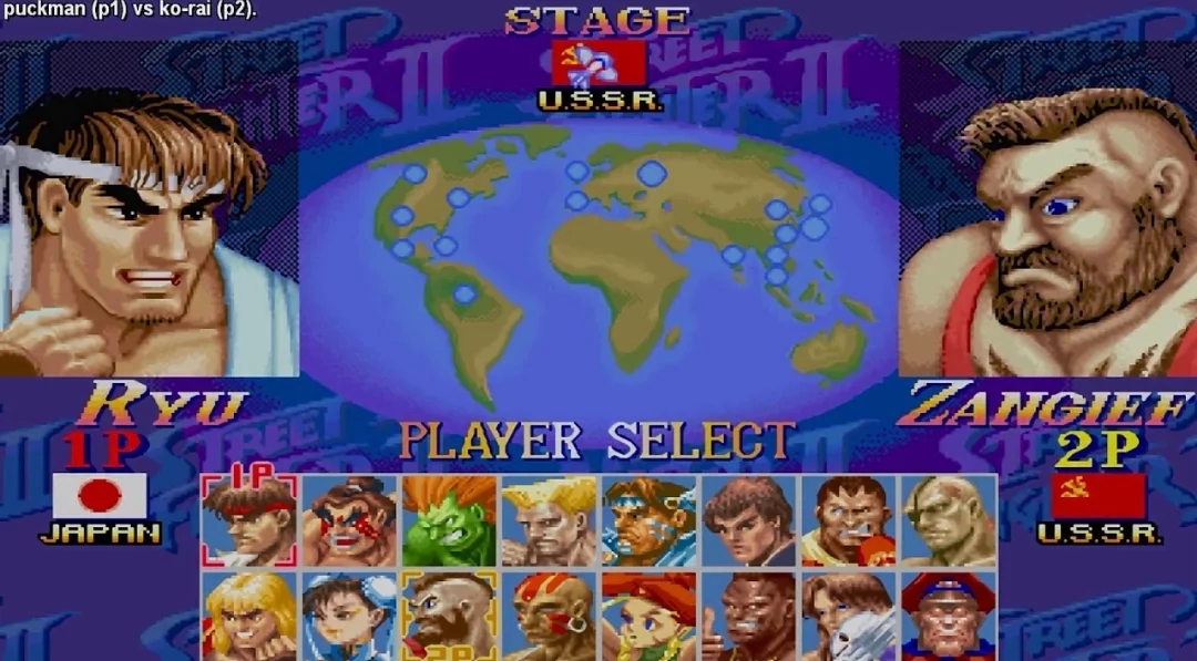 Изображение игры: Hyper Street Fighter II: The Anniversary Edition