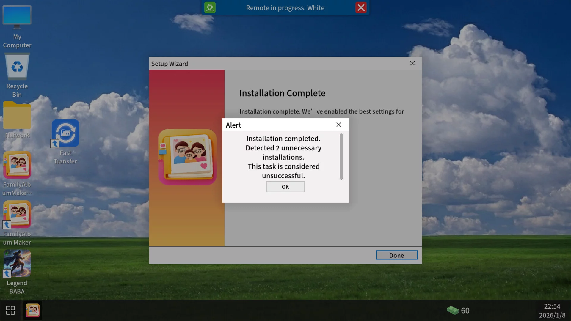 Изображение игры: Uninstall Simulator