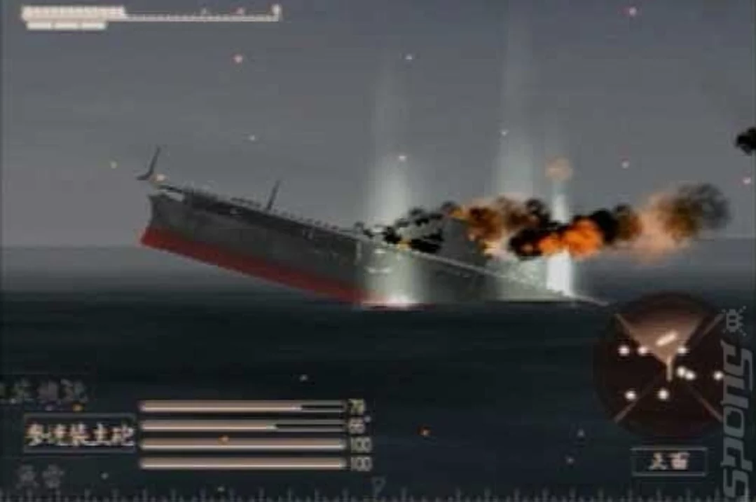 Изображение игры: Iron Sea (2004)