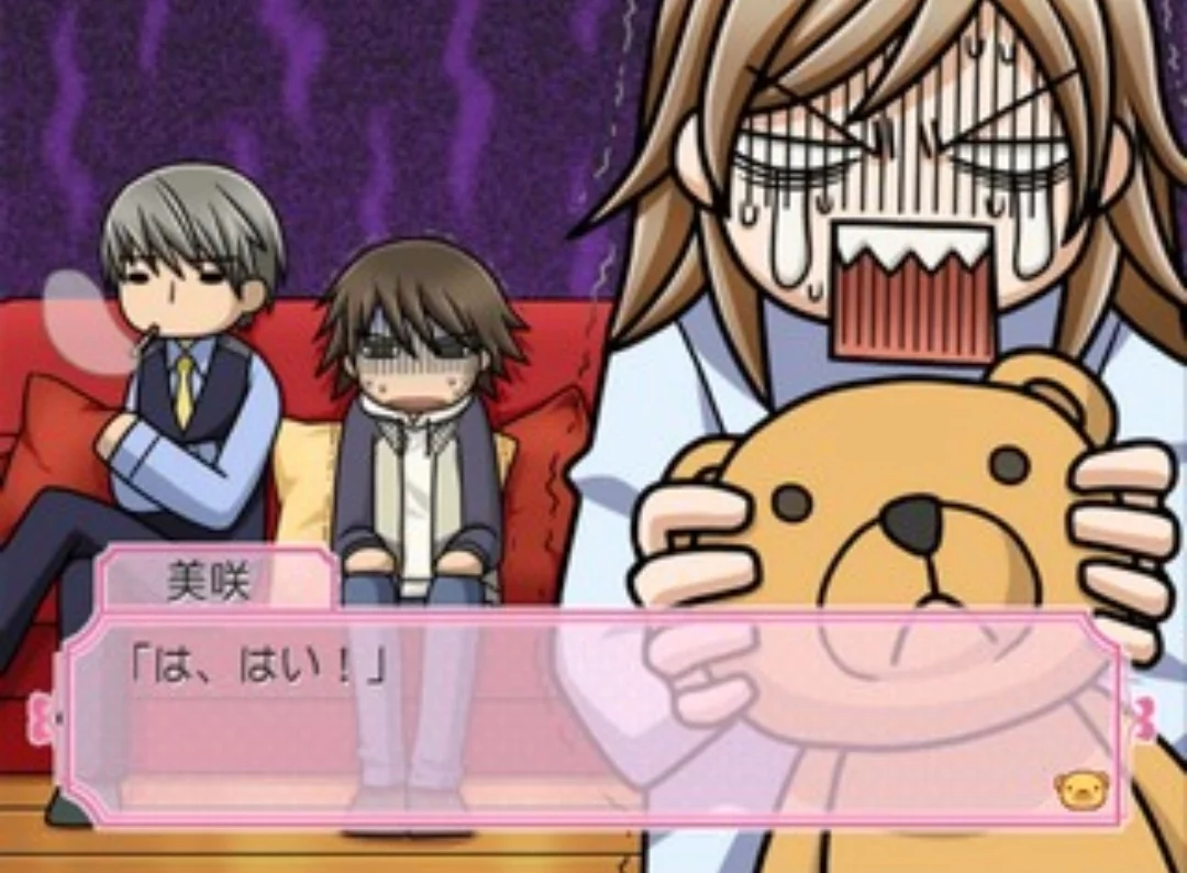 Изображение игры: Junjou Romantica: Koi no Doki-doki Daisakusen
