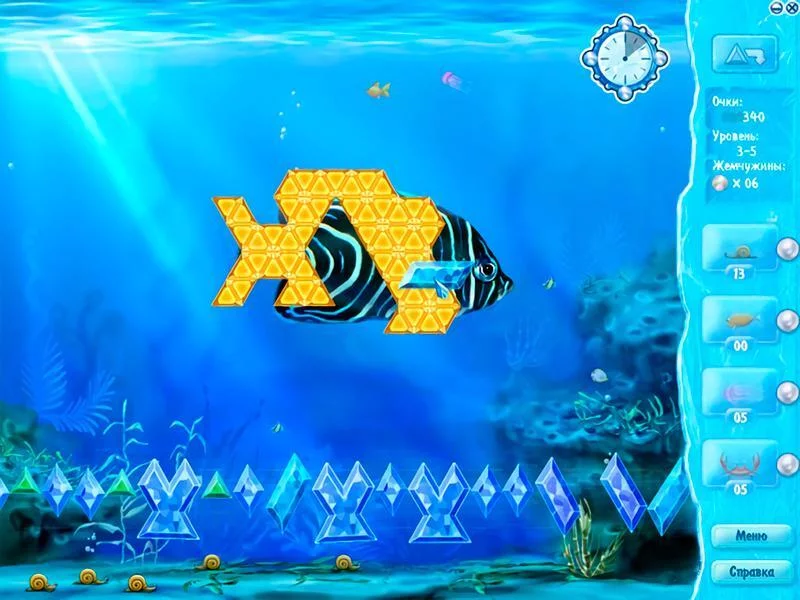 Изображение игры: Arctic Quest 2