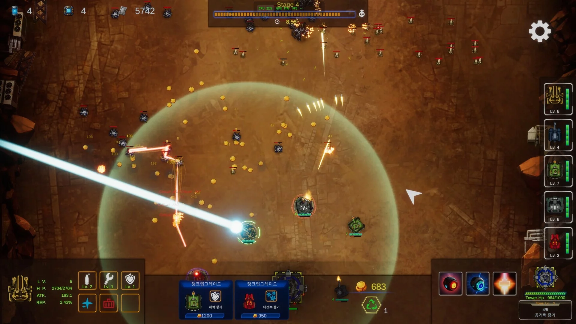 Изображение игры: TANCRUSH
