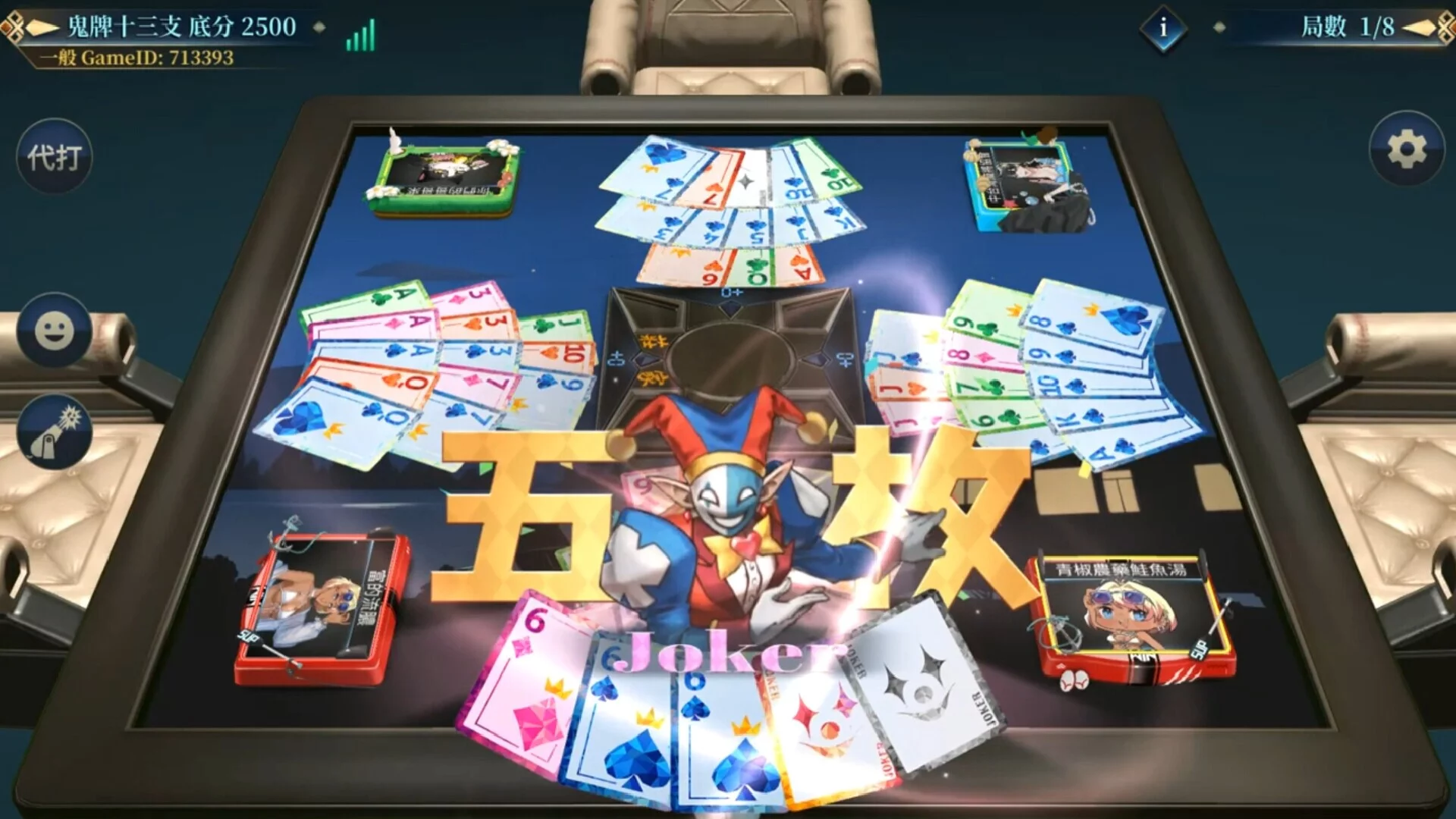 Изображение игры: League of Mahjong