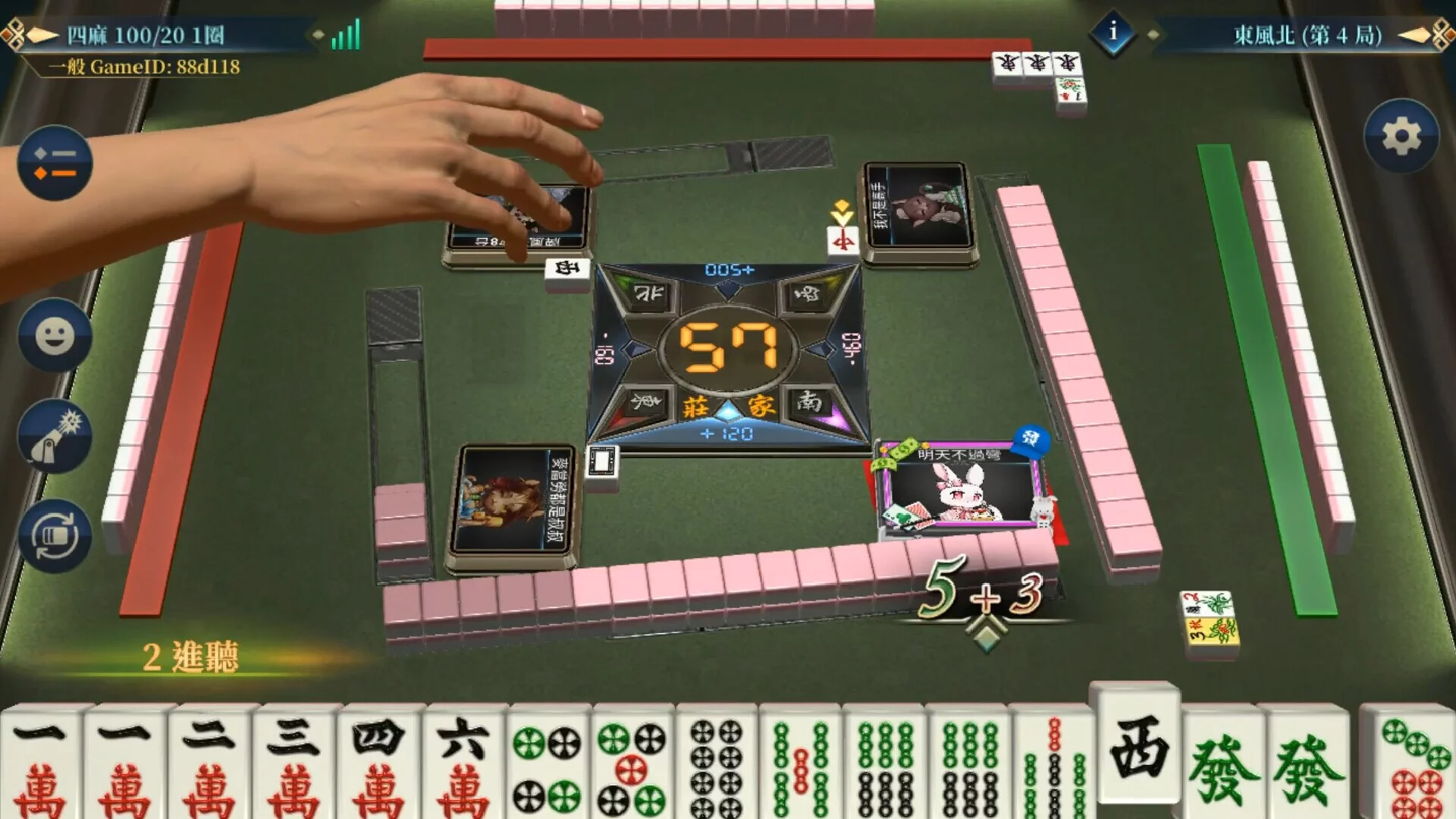 Изображение игры: League of Mahjong