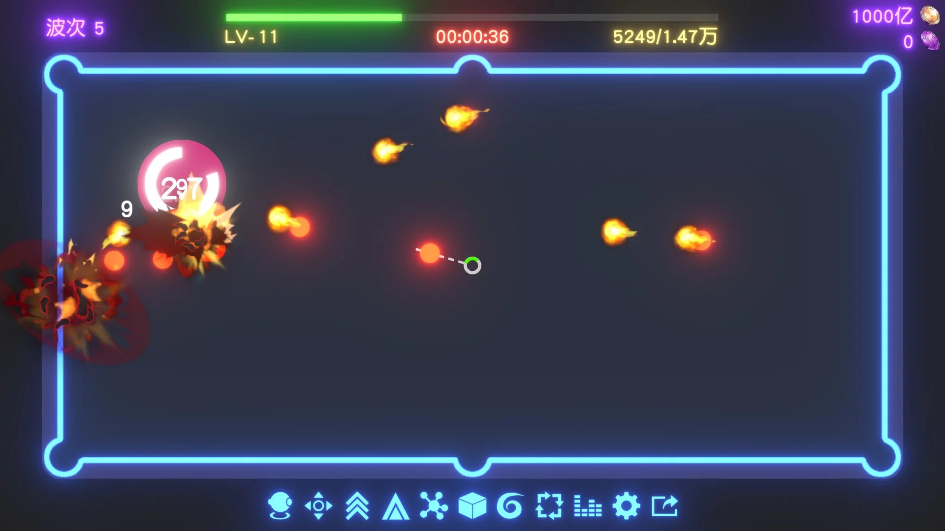 Изображение игры: Idle Desktop Marbles