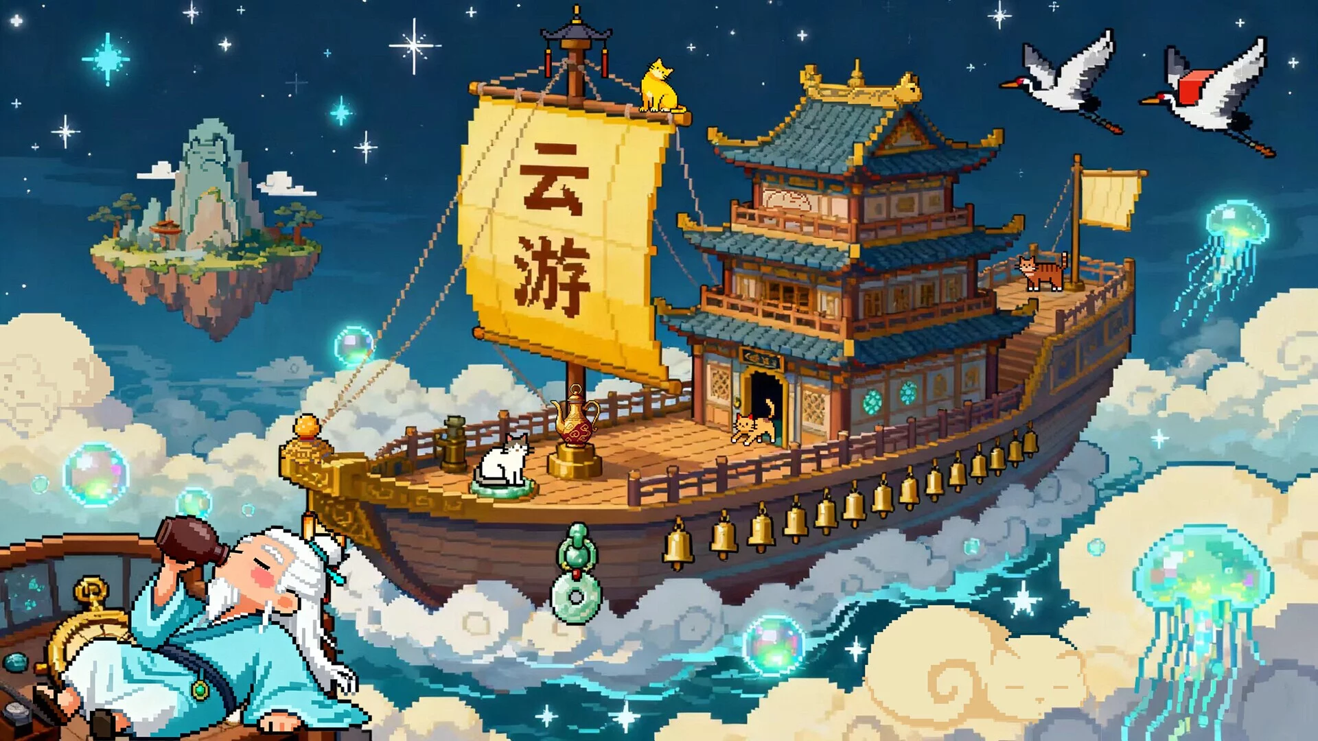 Изображение игры: Find Cats 6 像素猫