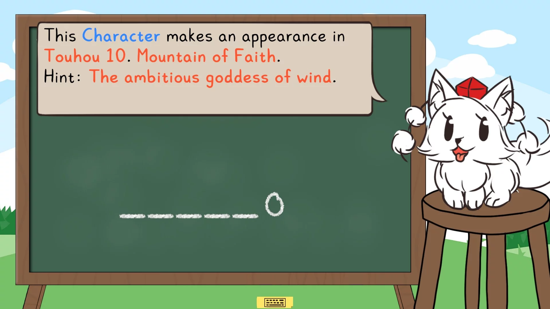 Изображение игры: Sukusuku Hakutaku's Class!