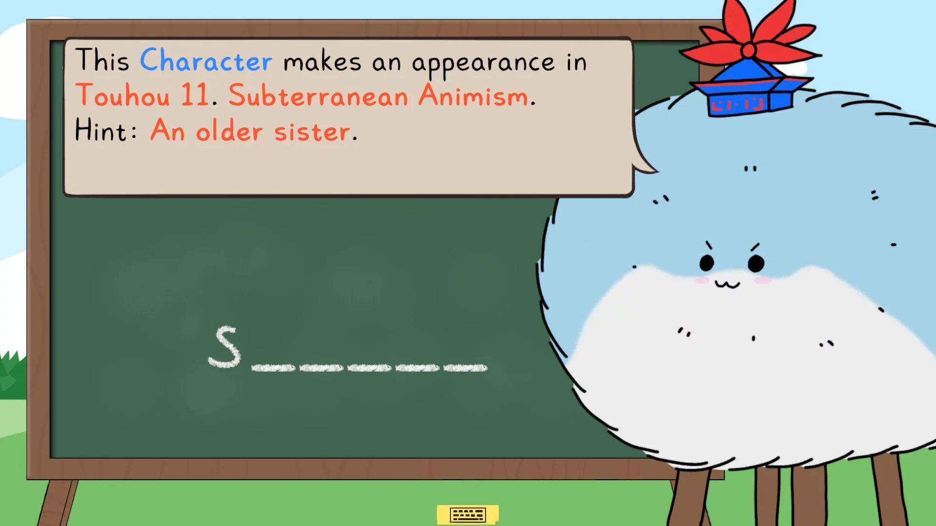 Изображение игры: Sukusuku Hakutaku's Class!
