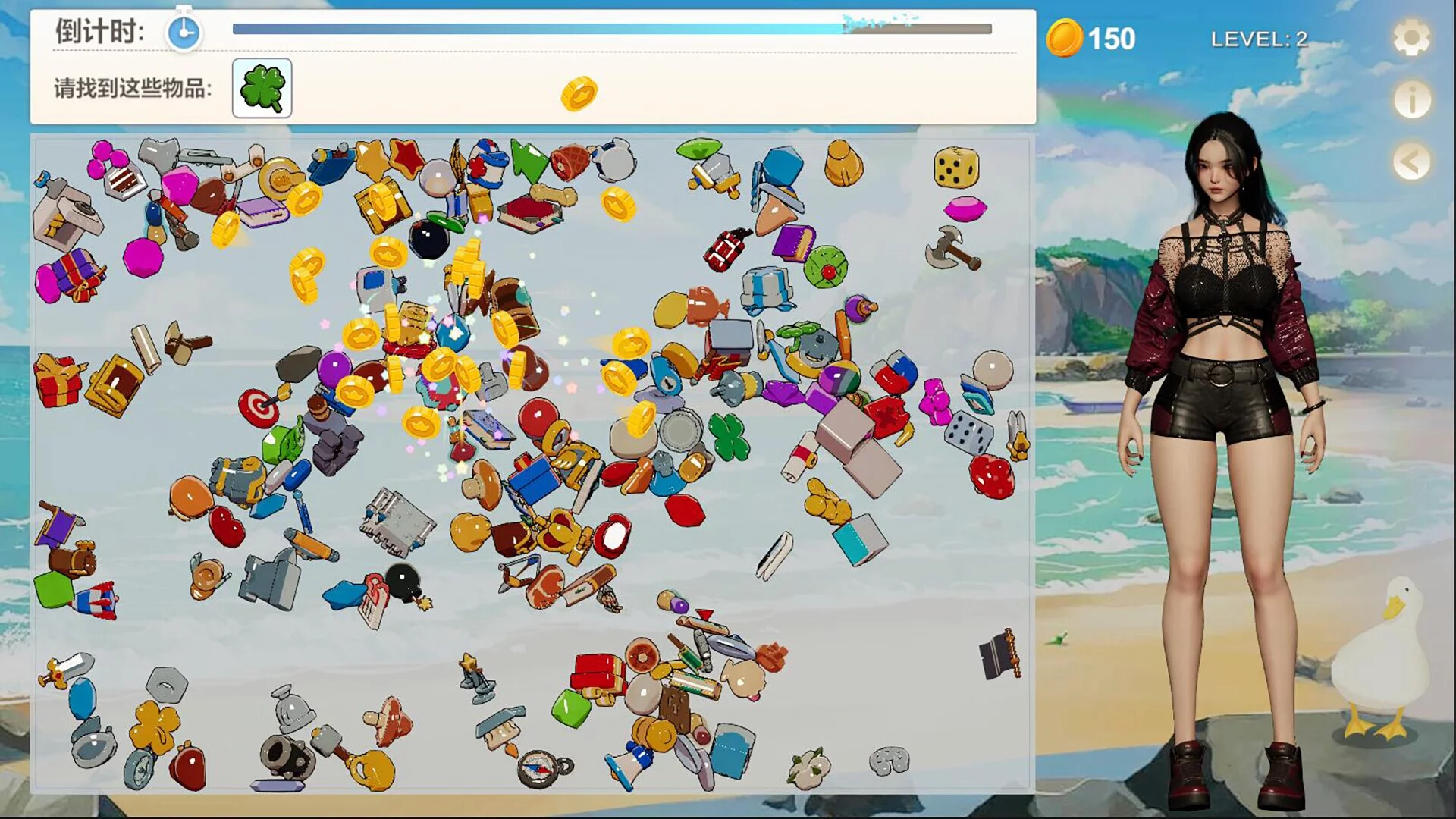 Изображение игры: Island Of Enchantment