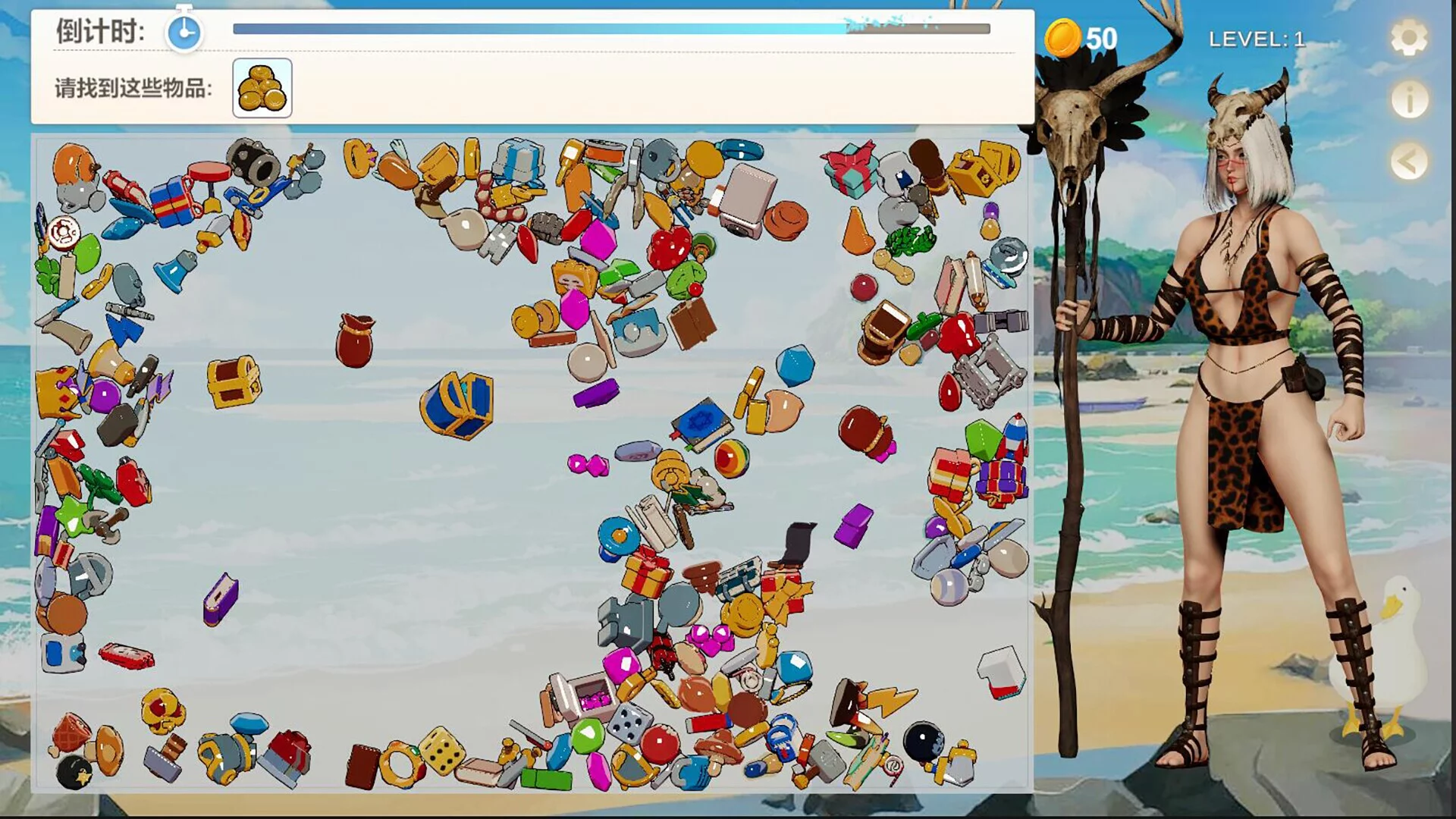 Изображение игры: Island Of Enchantment