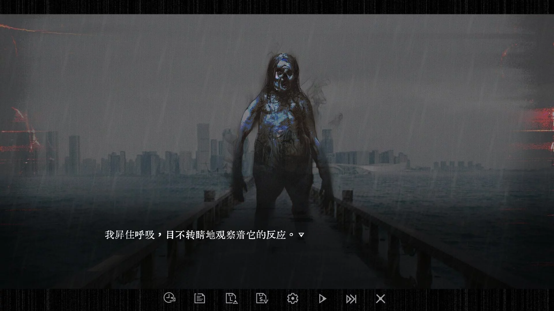Изображение игры: 咒影 Curse of the Shadow