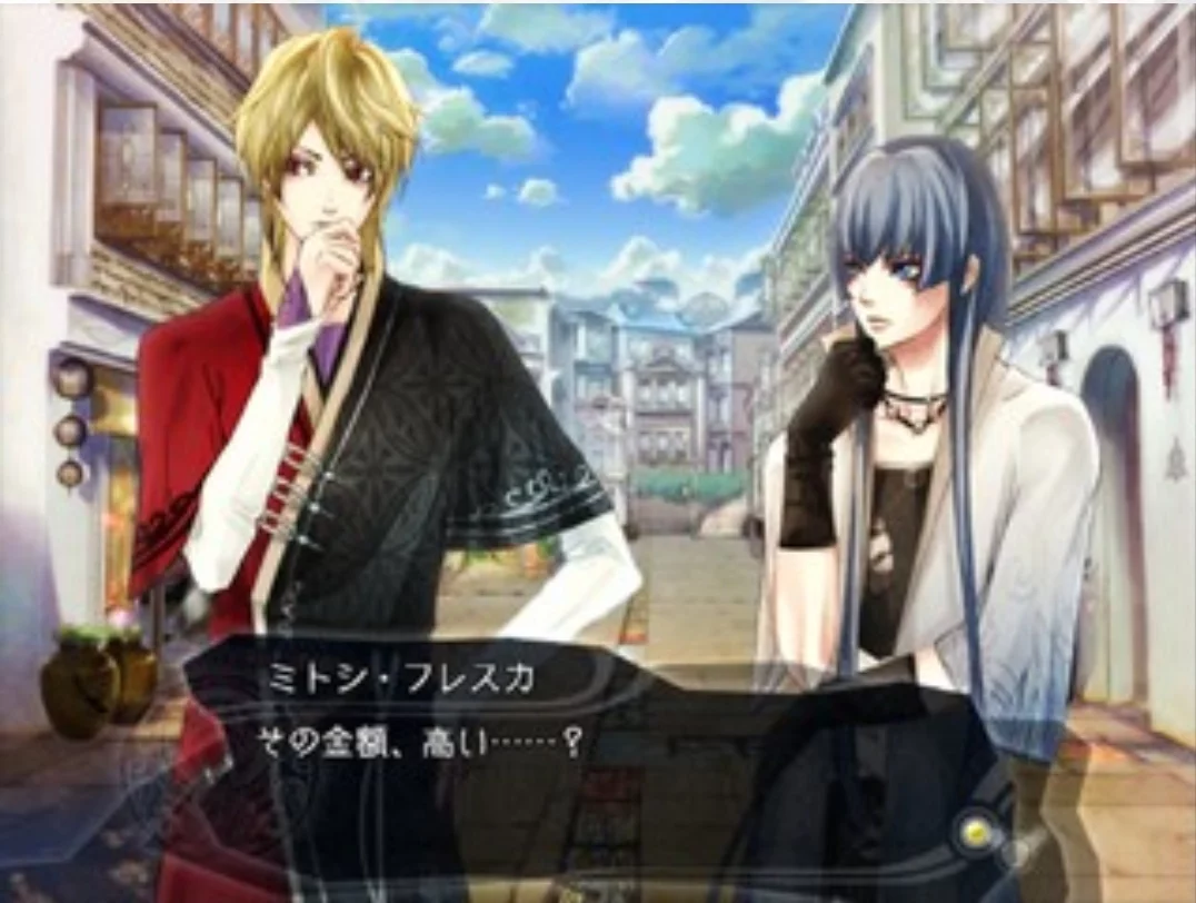 Изображение игры: Kanuchi: Shiroki Tsubasa no Shou